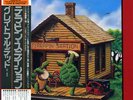 GRATEFUL DEAD-TERRAPIN STATION-JAPAN 1st ISSUE +OBI