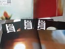 NINE INCH NAILS     original Vinyl 3LP     FRAGILE