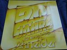 Beatles Firma Schneider 20Jahre Werbe LP 1985 