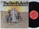 DEVIL'S ANVIL Hard Rock From The Middle East COLUMBIA LP  mono exotic psych