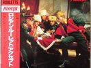 1986 Accept Russian Roulette 28•3P-738 Heavy Metal Japan Obi Insert German Rock