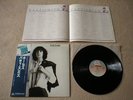 PATTI SMITH Horses JAPAN original 1975 audiophile LP w/OBI *N/MINT (punk/Gloria)