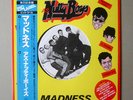 MADNESS - AS NUTTY BOYS - JAPANESE - SKA - 2 TONE