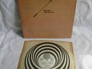 JADE WARRIOR RELEASED LP ORIG UK 1969 SWIRL VERTIGO POSTER COVER