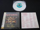 Iron Maiden Video Pieces Japan White Colour Mini Japan Laserdisc OBI Laser LD