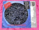 MORBID ANGEL - ALTARS OF MADNESS - 9tr LP - UK 1989 - 1st PRESS