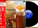 BLACK SABBATH Attention Japan 1st press OG Japan Only issue w/ OBI – Psych RARE