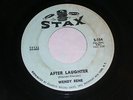 Deep Soul Funk Breaks 45 - Wendy Rene 