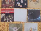 Klassiker 9 LPs Beatles, Stones, Young, Jethro Tull, Emerson Lake + Palmer