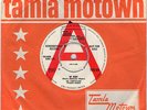 THE TEMPTATIONS MY BABY RARE  UK TAMLA MOTOWN 541 R/W DEMO