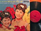 The HIT PARADE by THE PEANUTS JAPAN 10
