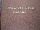 MANTICORE'S BREATH - DEATH BREATH GREEK HVY ROCK PROG WILL-O-THE-WISP LTD #'D LP