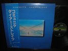 Dire Straits / Communique Japan Orig.LP OBI NM