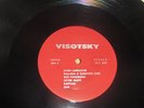 VISOTSKY VYSOTSKY RARE LP UNKNOWN See pics