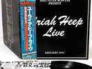 URIAH HEEP live JAPAN '78 toshiba DLP w/OBI  [FREE P+P]