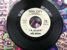 NORTHERN SOUL-HEAR- Rose Brooks-Im Moaning-SOUL CITY DEMO