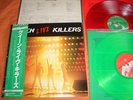 QUEEN - LIVE KILLERS   Japan Color wax 