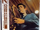 THE DICK MORRISSEY QUARTET-STORM WARNING-NORMA COPY