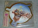 Iron Maiden Can I Play With Madness V-15375 Original Vinyl First Pressing