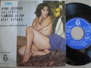 DON PELEGRIN*Gitano*PRIVATE HAMMOND FUNK EP*B-BOY BREAKS*Sexy Nude PS*HEAR
