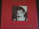 QUEEN I WANT TO BREAK FREE FULL SET OF 4 7 INCH SINGLES