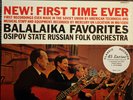 Balalaika Favorites - Mercury Living Presence on Classic Records 45 rpm SEALED