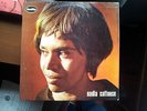 Superb Voice of NADIA CATTOUSE Same Reality UK 1966 Hard To Find Folk lp