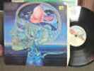 Clearlight Symphony S/T Rare '75 UK NM LP Steve Hillage Tim Blake Gong Hawkwind