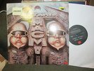Magma ATTAHK prog LP PROMO moog orig '78 tomato french christian vander rare
