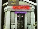 WIGWAM Tombstone Valentine VERVE 2 LPS FROM 70 DISC JOCKEY PROMOTIONAL ??????