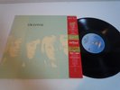 Free Highway Polystar 20SI-228 Japan LP OBI