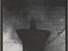 ? V/A - Process Of Elimination (2nd press): NECROS, FIX, NEGATIVE APPROACH etc ?