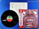 KING CRIMSON 