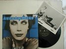 EURYTHMICS.NEVER GONNA CRY AGAIN/LE SINISTRE....RARE 12