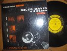 MILES DAVIS All Stars 1ED USA Prestige 196 MONO 446 W50th NYC DG RVG 10
