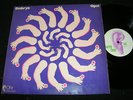 EMBRYO Opal / 1st press German Krautrock OHR Gimmixcover LP 1970