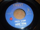 LISTEN - POPCORN - MOD - CHUCK FAYNE - TOKYO STOMP