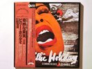 BILLIE HOLIDAY COMPLETE COMMODORE 3 LP JAPAN UNPLAYED