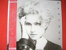 MADONNA Same S/T 1st ISSUE LP OBI MINT NR
