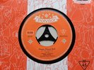 Bully Buhlan - Heute Abend Ball (1957) Polydor 23 615 im FLC * RAR