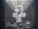 MTUME UMOJA ENSEMBLE Alkebu-Lan RARE SPIRITUAL JAZZ 2LP OG Strata East