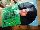 GALLIARD STRANGE PLEASURE 1969 UK 1ST DERAM KILLER LP