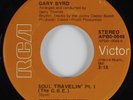Funk 45 GARY BYRD Soul Travelin' RCA HEAR