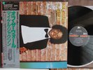 MICHAEL JACKSON Off The Wall JAPAN MASTER SOUND LP w/OBI Audiophile 30.3P-273