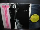 Rolling Stones Sticky Fingers Japan Early LP PINK-OBI NM