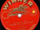 TITANIC REMEMBRANCE 78RPM 1912 ERNEST GRAY 