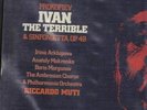 PROKOFIEV Ivan the Terrible / RICCARDO MUTI   2LPs EMI Quad  SLS 5110  NM
