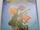 STAMPING GROUND Kralinger Music Fest 1970 3 x LP Sealed Byrds, Pink Floyd, T.Rex