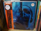 John Coltrane / Coltrane, Japan Impulse LP