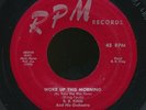 pc45-Blues-RPM 380-B.B. King